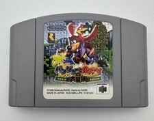 Banjo Kazooie Nintendo 64 N64