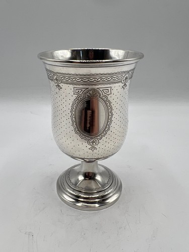 Belle coupe calice en argent - coupe,