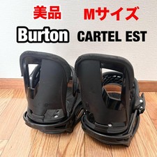 Fixations de snowboard Burton Cartel EST taille Medium