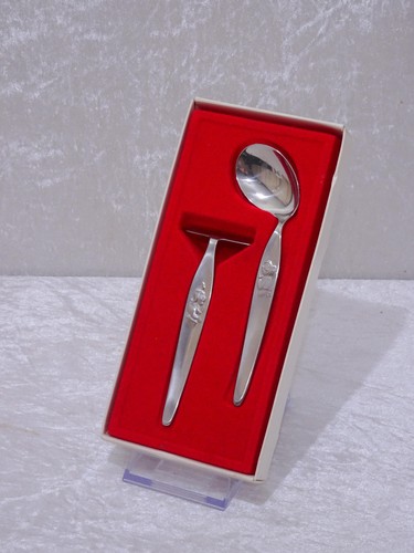 Wmf cromargan design - design, set