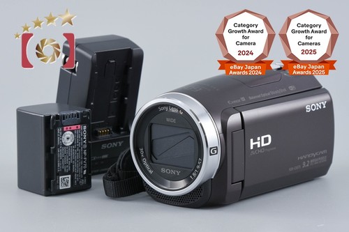 Caméscope numérique - , hd