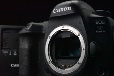 [US Duty Paid] Boîtier