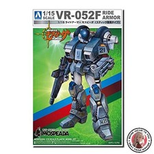 NEW AOSHIMA Mospeada Ride