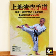 Okinawa Uechi-ryu Karate do Kata Photos illustrées et commentaires Livre Japo...
