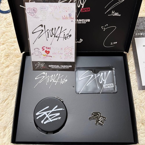 Stray kids fan club official - stray,
