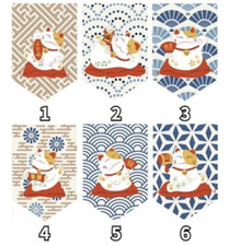 Japonais Lucky Cat Court Noren Porte Rideaux Tour de Lit Suspendu Triangle Décor