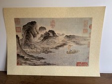 Affiche Cartonnée Vintage -