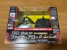 Hélicoptère radiocommandé