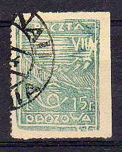 POLOGNE Oflag Camp de Murnau Fischer timbre  n° 5xC oblitéré