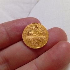 Monnaie En Or Ottomane Zeri