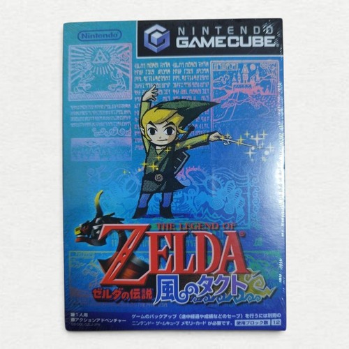 Jeu rôle nintendo - jeu,