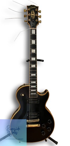Gibson les paul custom - gibson,