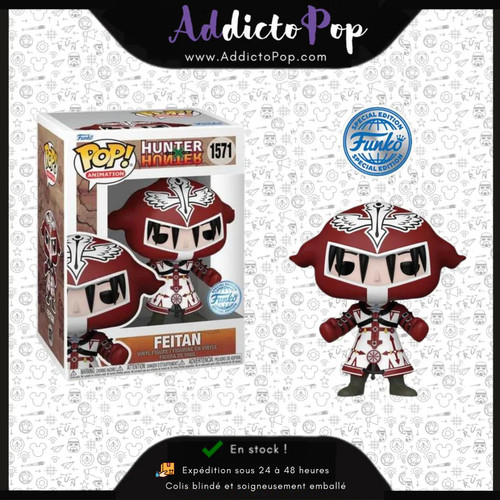 Funko pop hunter - pop!,
