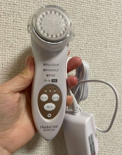 Appareil facial chaud - et, froid
