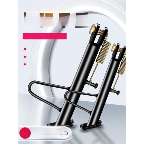 Support latéral pour - , moto