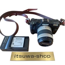 Boîtier d'appareil photo