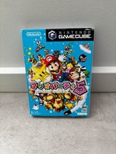 Rare jeu Mario Party 5 Jap en