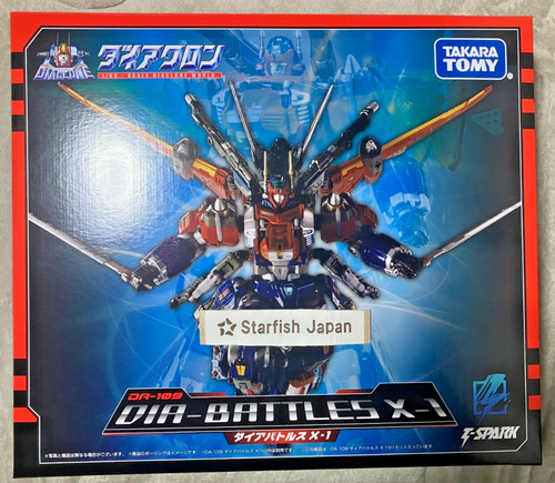 Diaclone dia battles 1 - battles, x-1