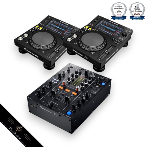 Pioneer xdj 700 djm 450 - pioneer, xdj-700