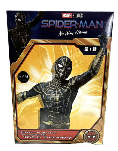 Figurine spider man - spider-man, way