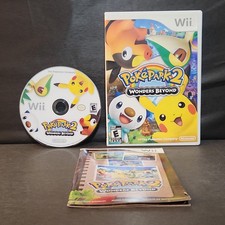 PokePark 2: Wonders Beyond Wii