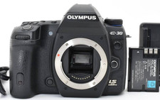 Boîtier d'appareil photo