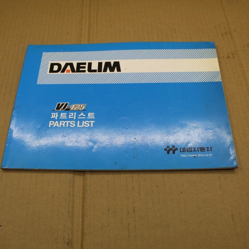 Catalogue piece detachees - piece,