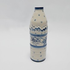 antique Soviet ceramic bottle USSR Evian