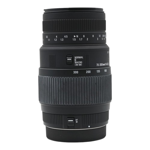 Objectif zoom sigma - sigma, dg