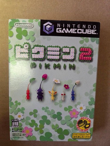 Pikmin nintendo gamecube - 2, gc
