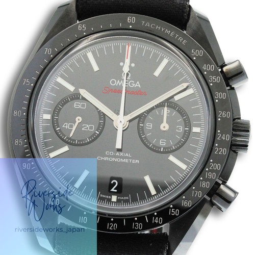 Montre automatique pour - , homme