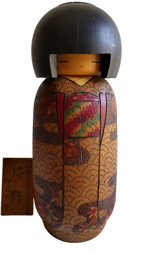 Poupée ancienne big kokeshi - poupée,