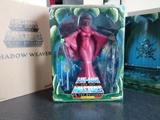 shadow weaver  tenebra motu