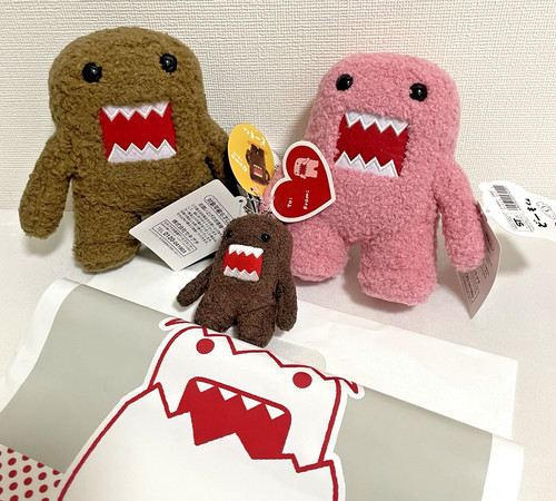 Lot peluches domo - lot, 3