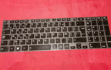 Toshiba Qosmio Clavier AZERTY
