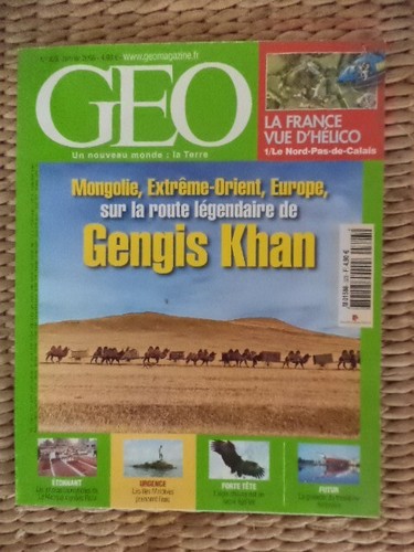Magazine geo mongolie - magazine,
