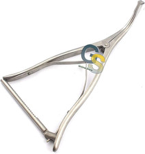 G.S Stainless Steel Inge Lamina Spreader 9.25"