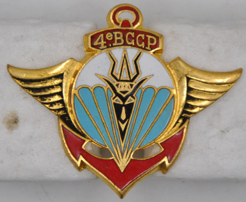 Paras bccp bataillon - -,