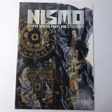 NISMO Vintage Tuning Parts