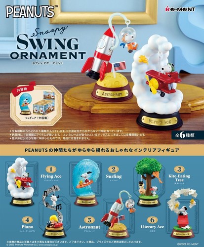 Ment peanuts snoopy - re-ment,