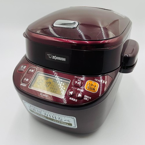 Autocuiseur électrique