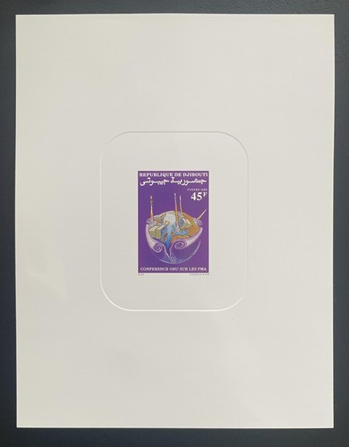 Djibouti 1990 543 épreuve - 543,