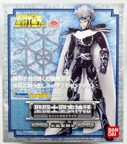 Saint seiya myth cloth - myth,