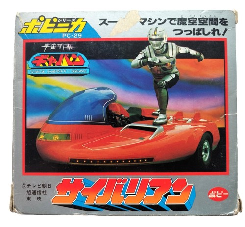 Gavan saibarian roller - saibarian,