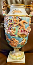 Vintage Capo Di Monte Porcelain Urn - Hand Painted in 19th Century Italy - RARE!