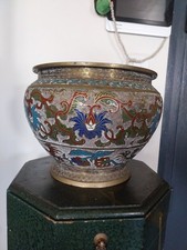 Ancien Vase Cache Pot En