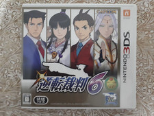 GYAKUTEN SAIBAN 6 ACE ATTORNEY - NINTENDO 3DS JAPAN NTSC-J - COMME NEUF