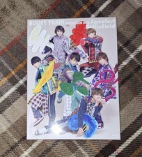 Super Express Bullet Train