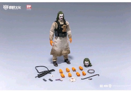 Scale scott snyder s - 1/12,