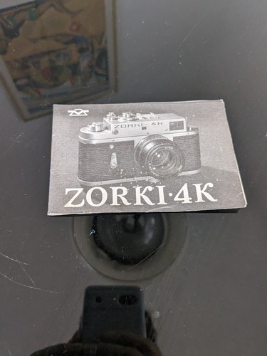 Notice zorki - zorki, 4k